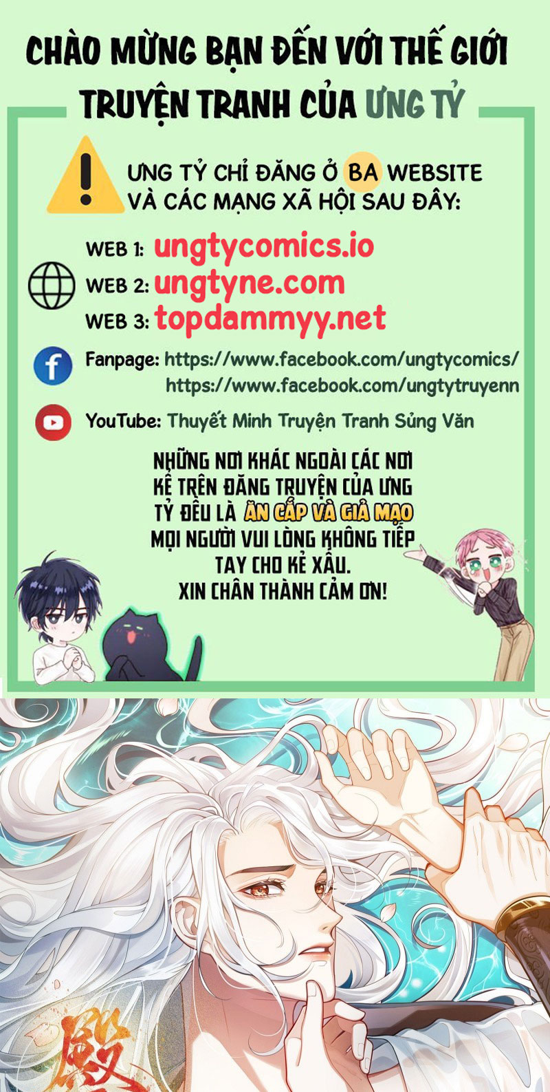 Điện Hạ Khuynh Thành Chap 114 - Next Chap 115