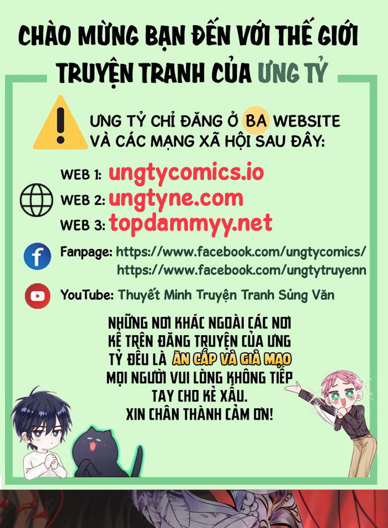 Anh Trai Tiện Lợi Của Tôi Chap 54 - Next Chap 55