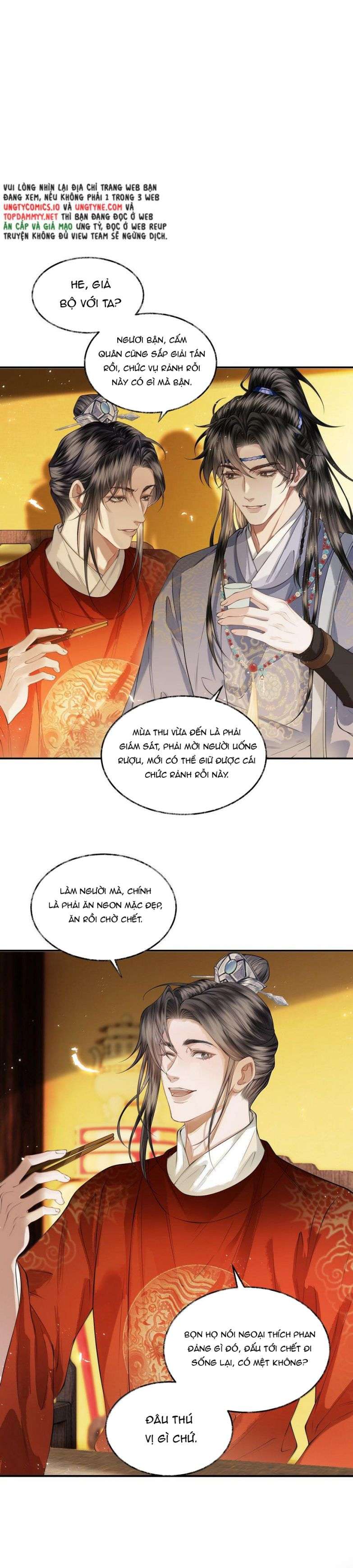 THƯƠNG TIẾN TỬU Chap 21 - Next Chap 22