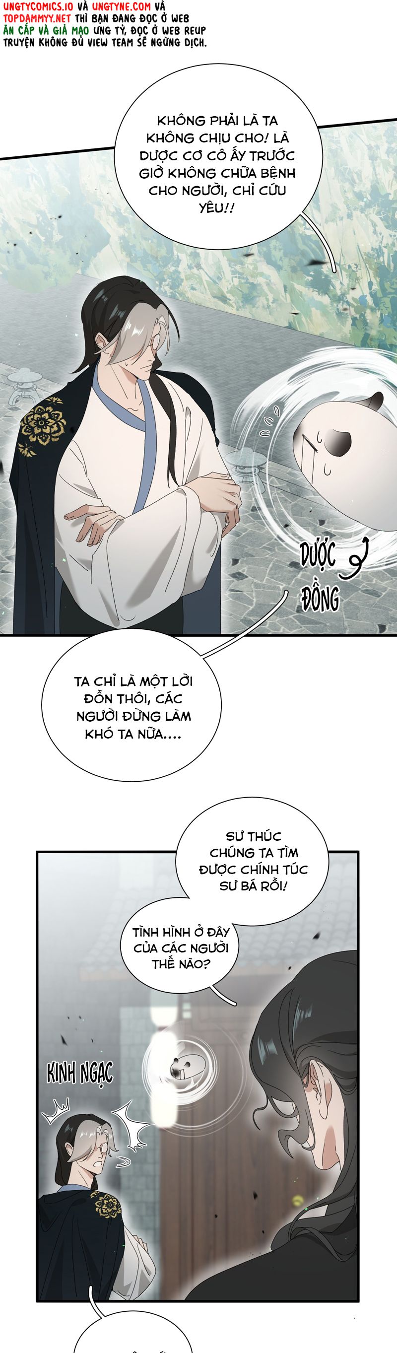 Xà Yêu Muốn Đào Thoát Chap 28 - Next Chap 29