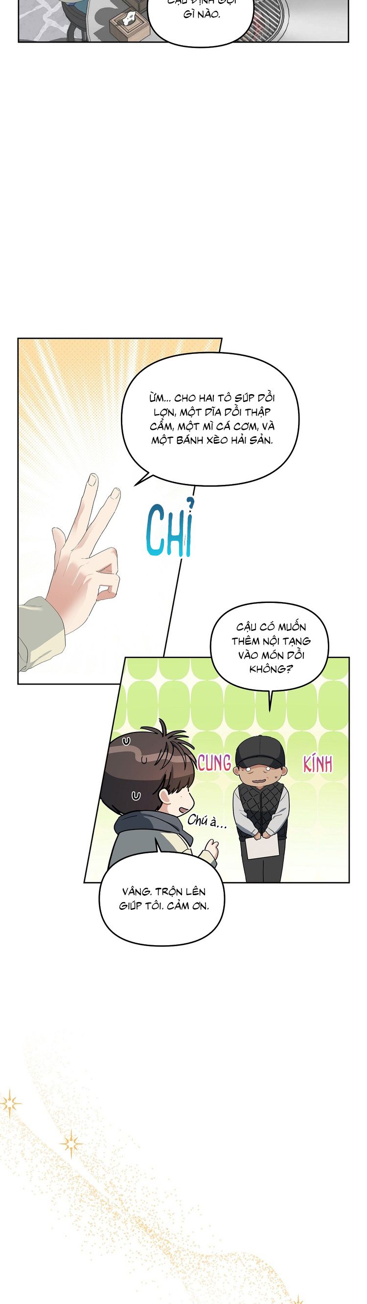 Cherry Cake Chap 14 - Next Chap 15