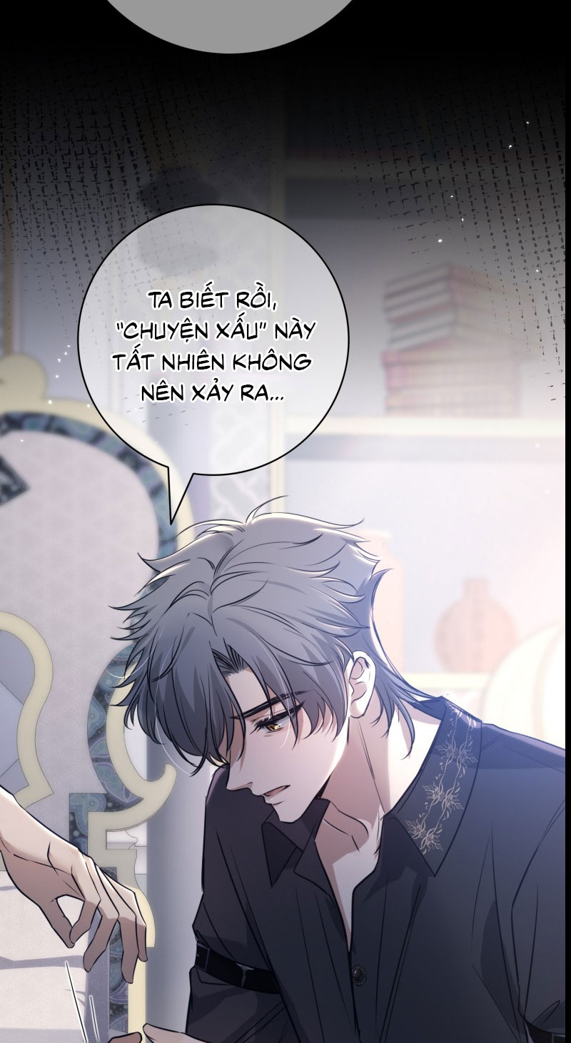 Phệ Chủ Chapter 11 - Next Chapter 12