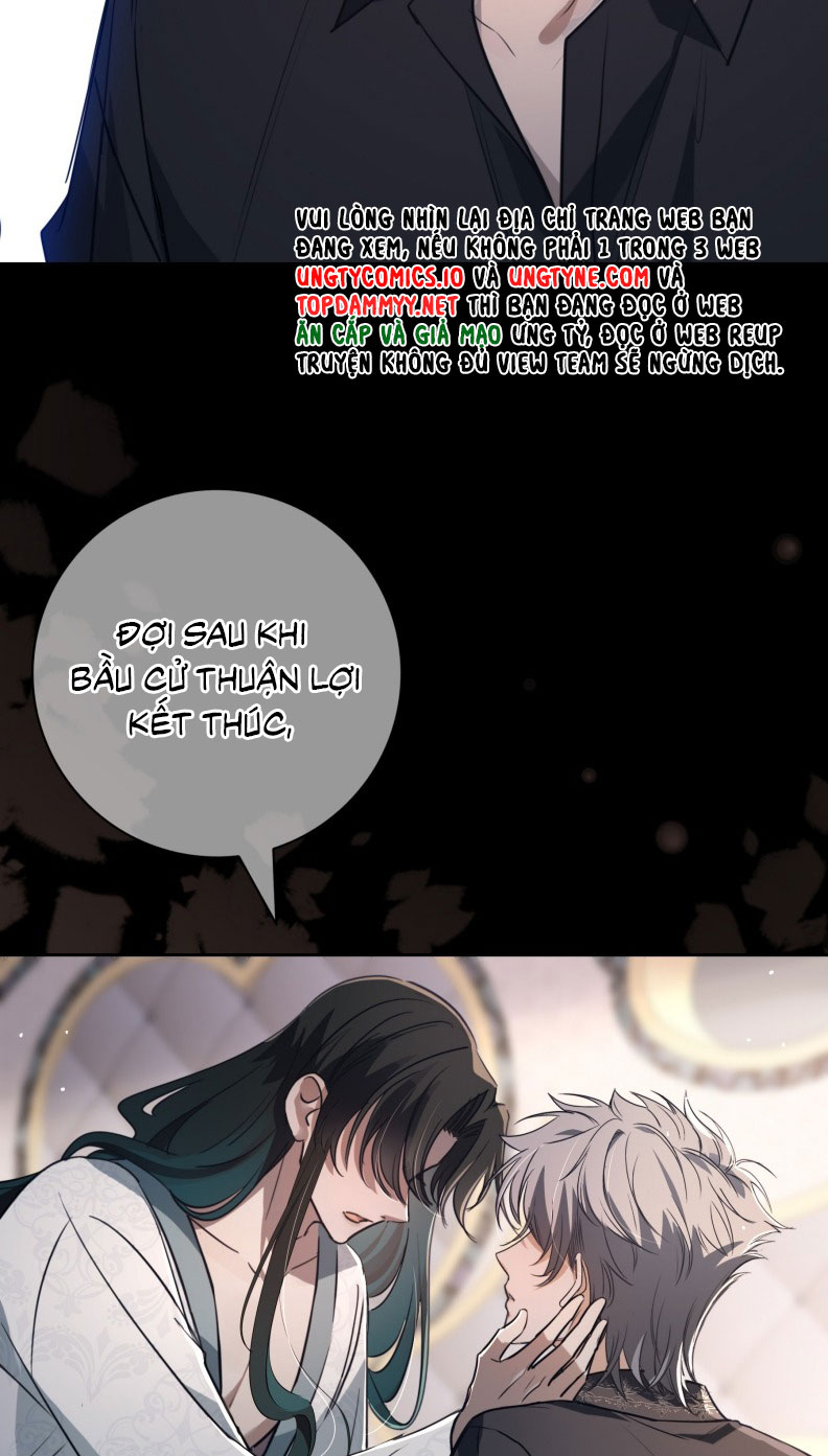 Phệ Chủ Chapter 11 - Next Chapter 12