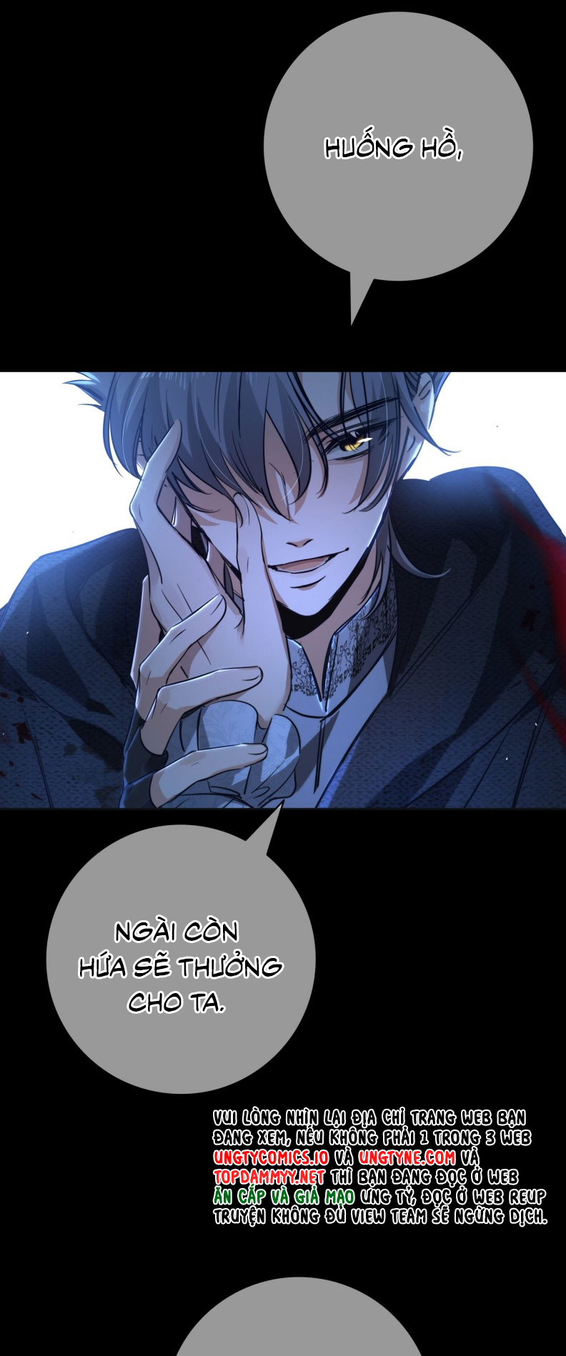 Phệ Chủ Chapter 11 - Next Chapter 12