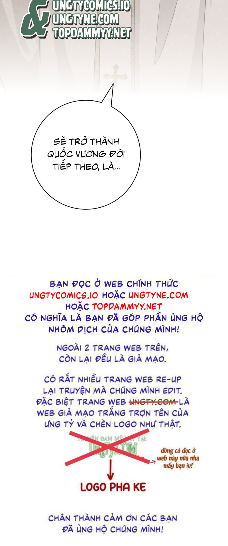 Phệ Chủ Chapter 11 - Next Chapter 12