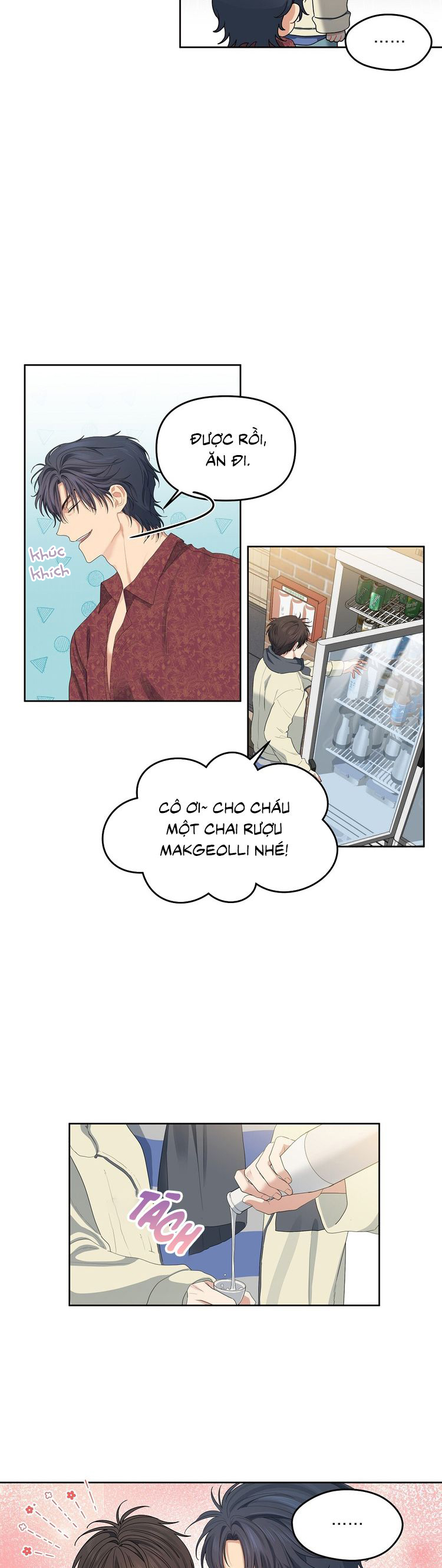 Cherry Cake Chap 14 - Next Chap 15