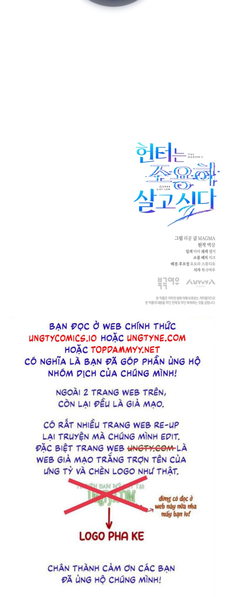 Thợ Săn Trở Về Chap 14 - Next Chap 15