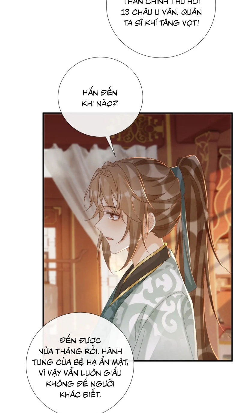 Bệnh Trạng Dụ Dỗ Chap 108 - Next Chap 109