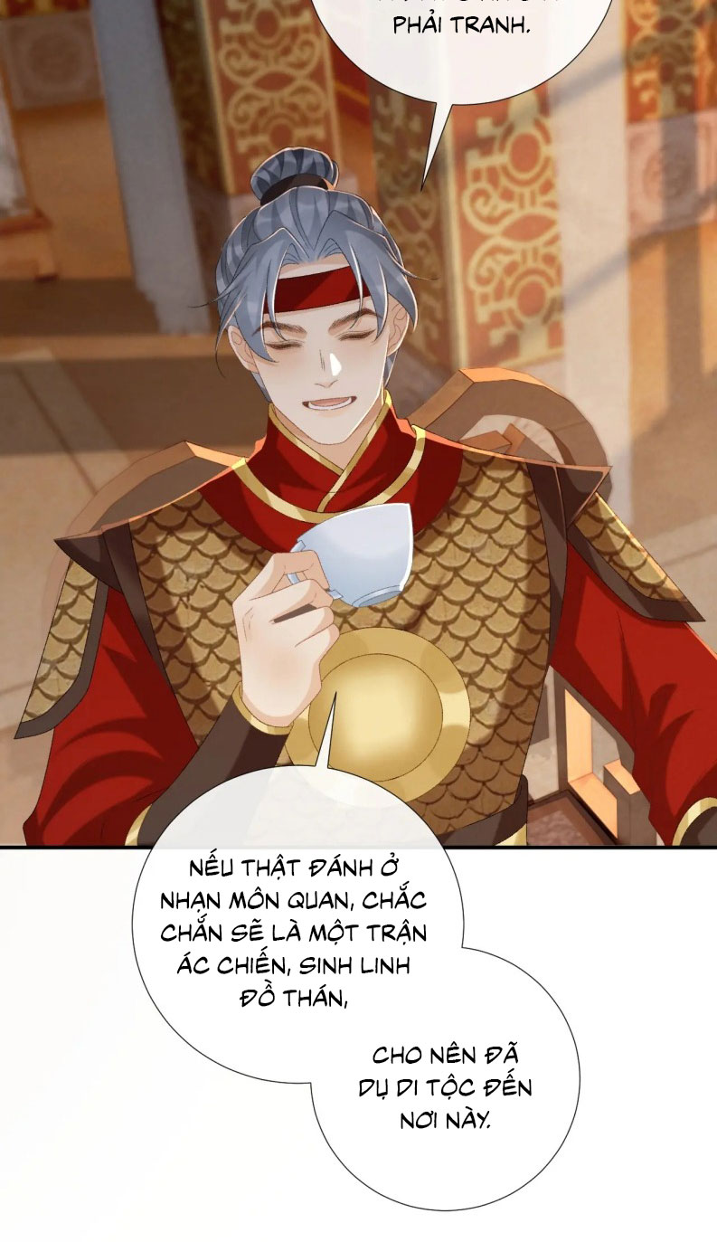 Bệnh Trạng Dụ Dỗ Chap 108 - Next Chap 109