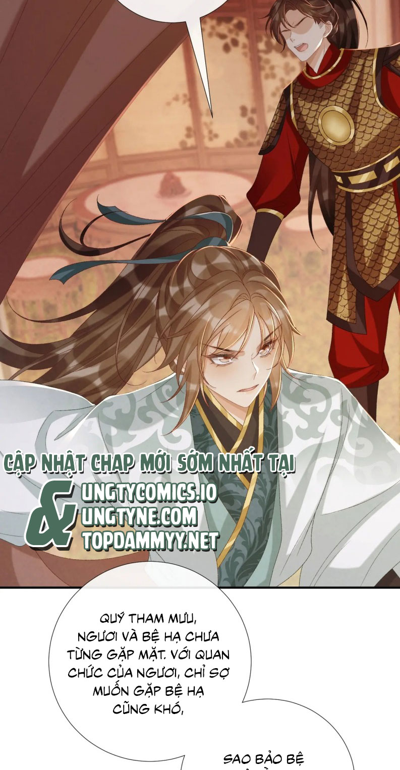 Bệnh Trạng Dụ Dỗ Chap 108 - Next Chap 109