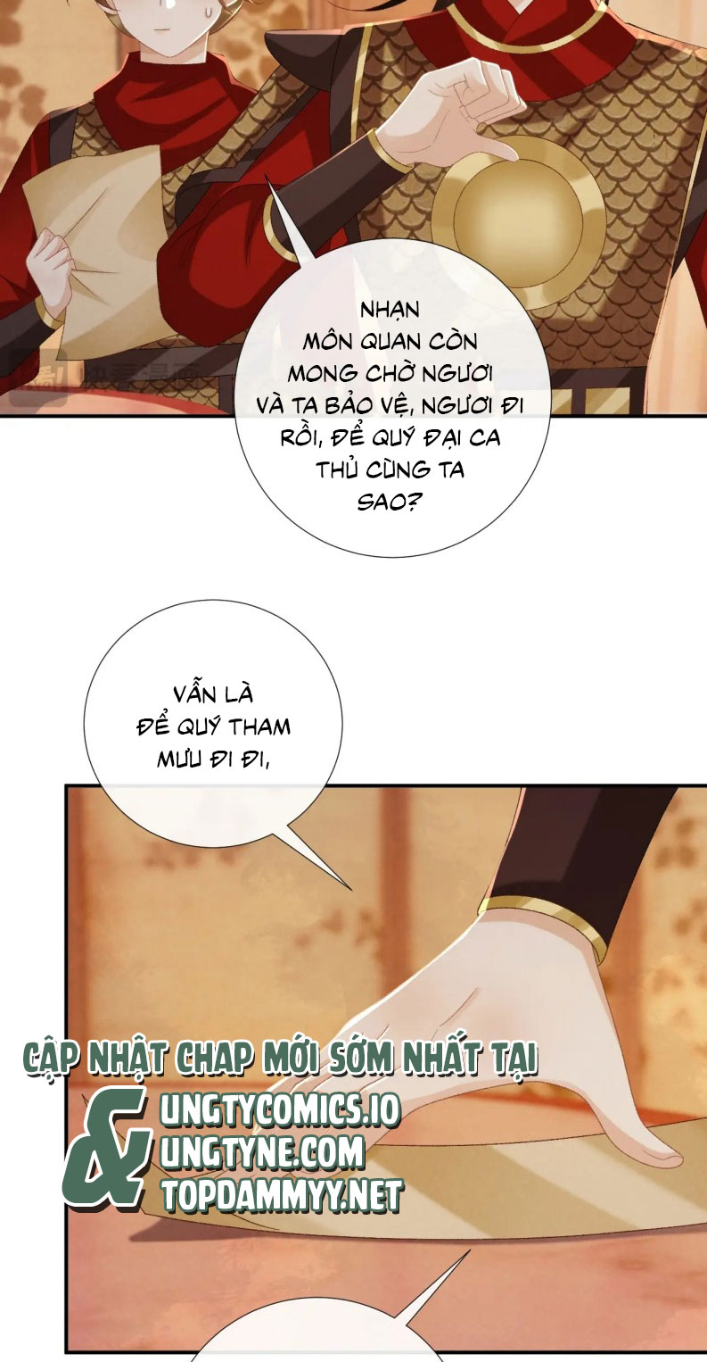 Bệnh Trạng Dụ Dỗ Chap 108 - Next Chap 109