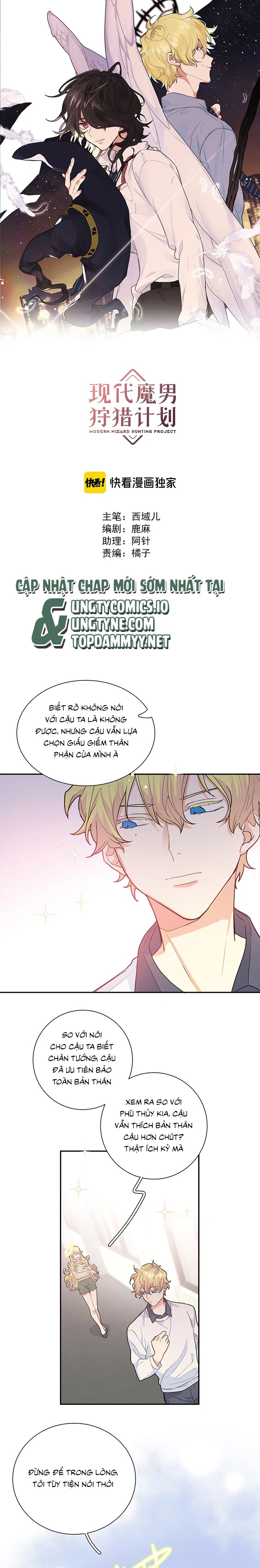 Kế Hoạch Săn Ma Nam Thời Hiện Đại Chap 23 - Next Chap 24