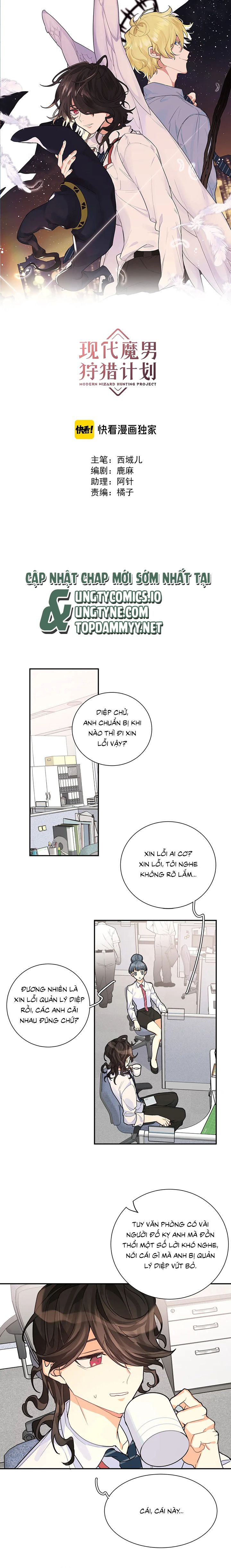 Kế Hoạch Săn Ma Nam Thời Hiện Đại Chap 26 - Next Chap 27