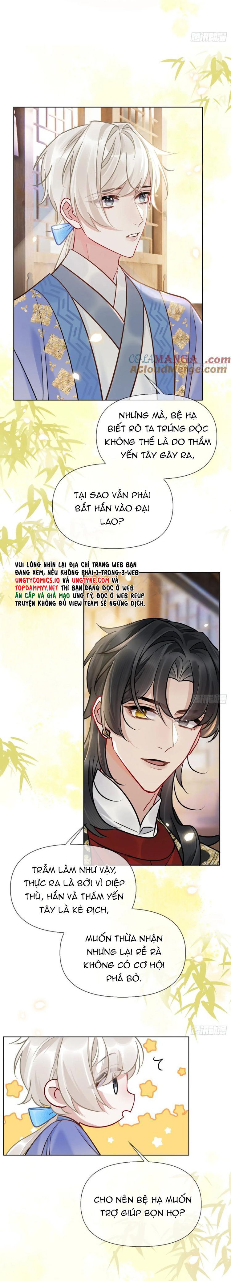 Cư Tâm Bất Kính Chap 23 - Next Chap 24