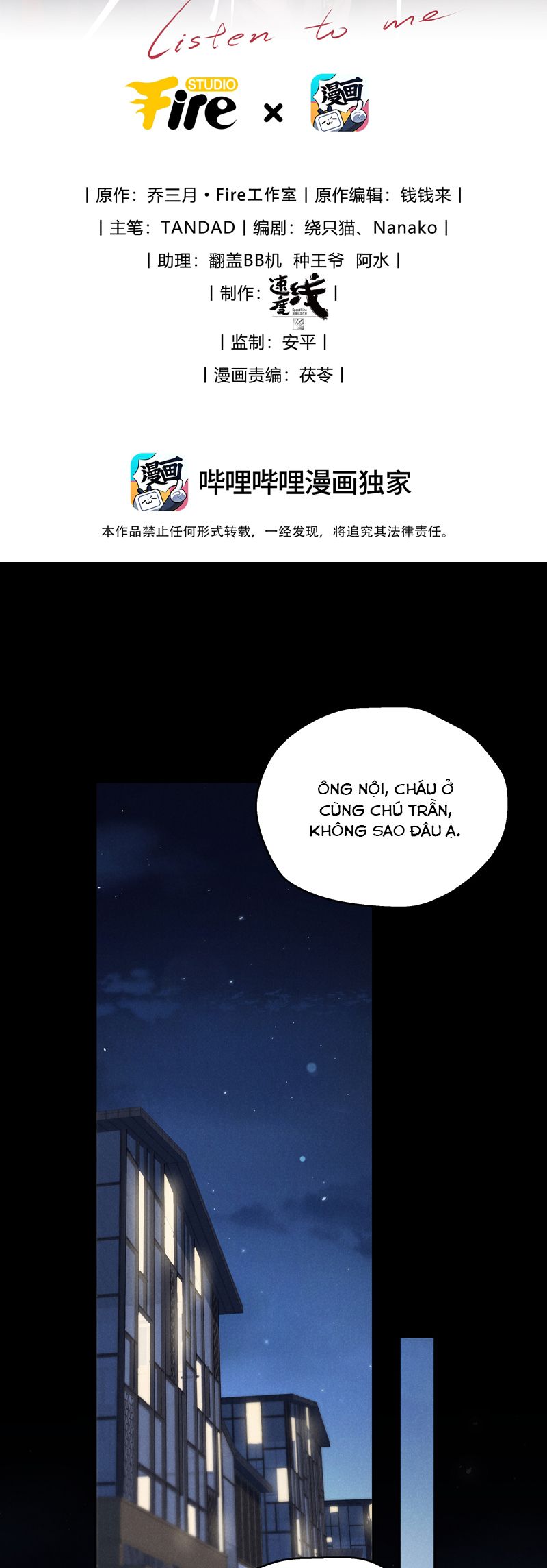 Thiếu Gia Không Ngoan Chap 71 - Next Chap 72