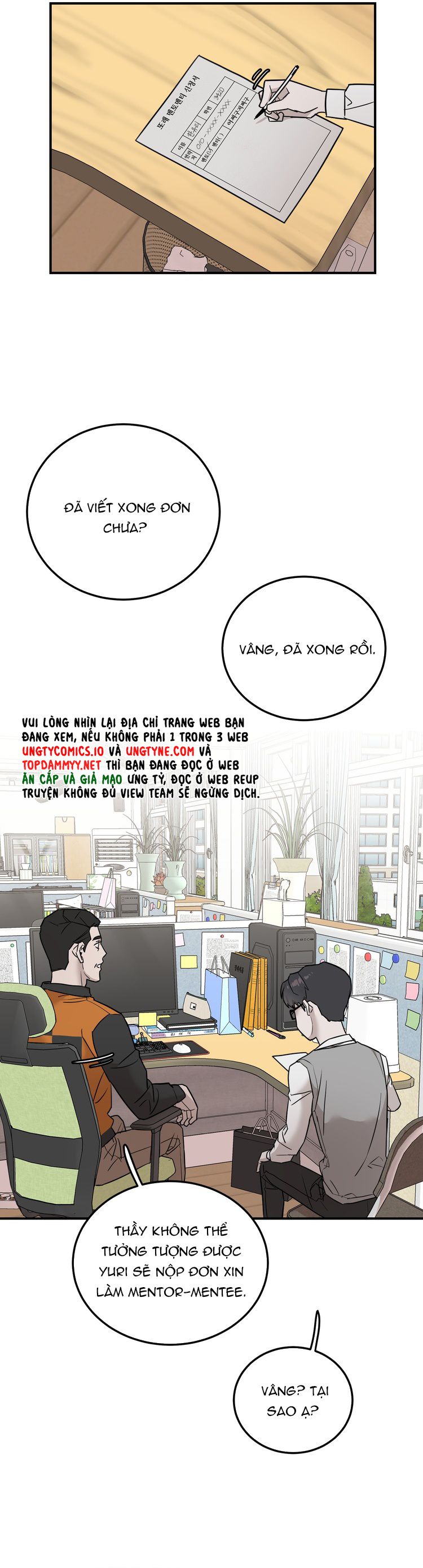 Kính donbrik Chapter 1 - Next Chapter 2