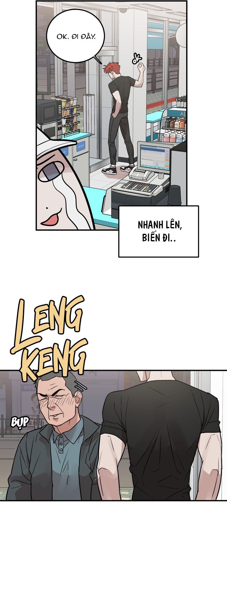 Kính donbrik Chapter 1 - Next Chapter 2