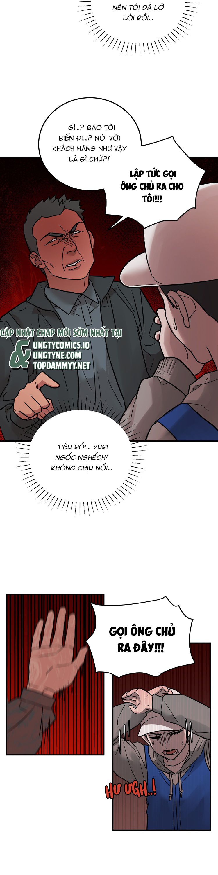 Kính donbrik Chapter 1 - Next Chapter 2
