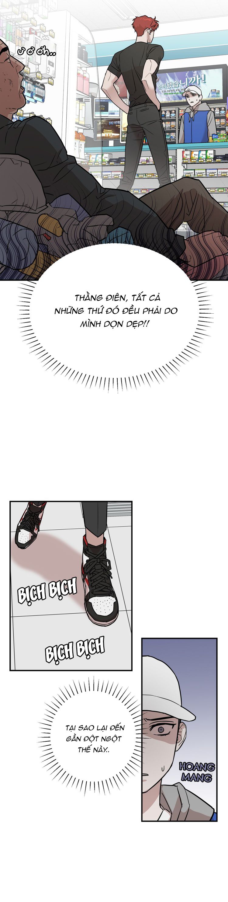 Kính donbrik Chapter 1 - Next Chapter 2