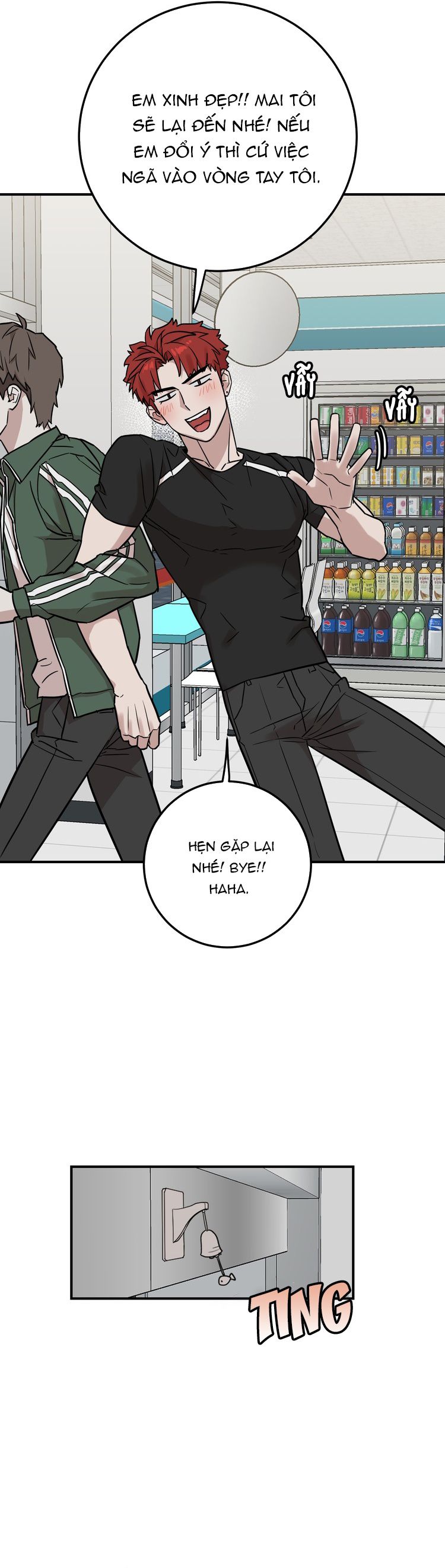 Kính donbrik Chapter 2 - Next Chapter 3