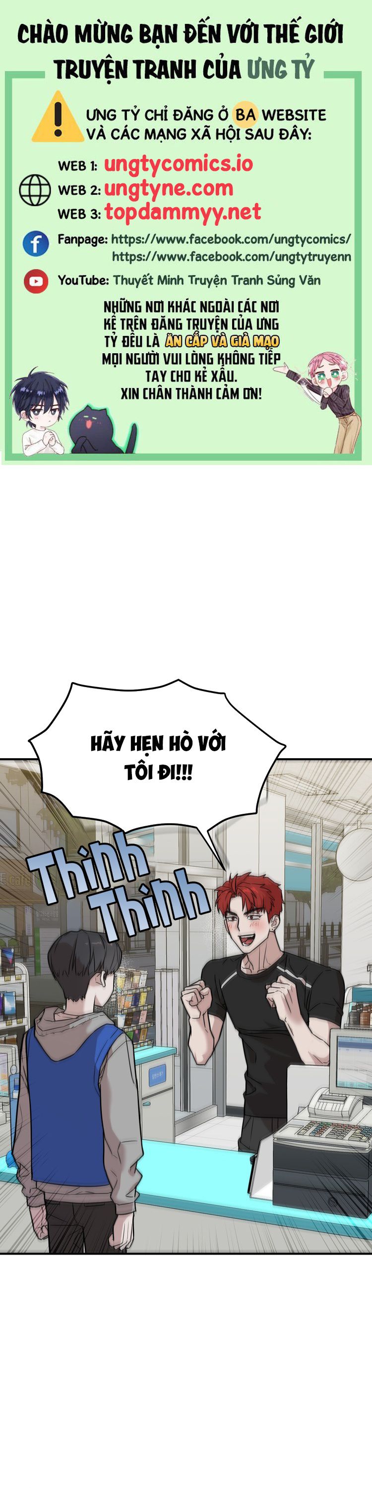 Kính donbrik Chapter 2 - Next Chapter 3