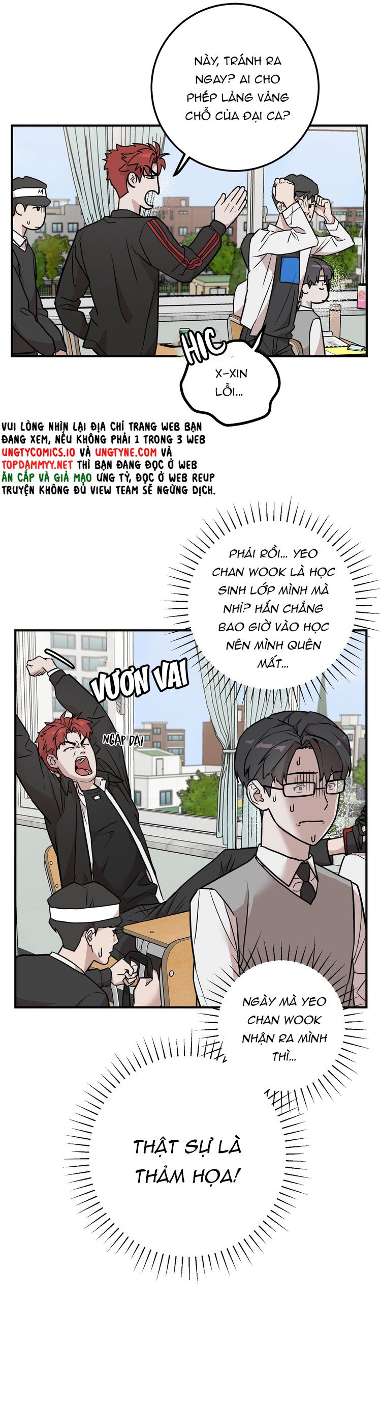 Kính donbrik Chapter 2 - Next Chapter 3