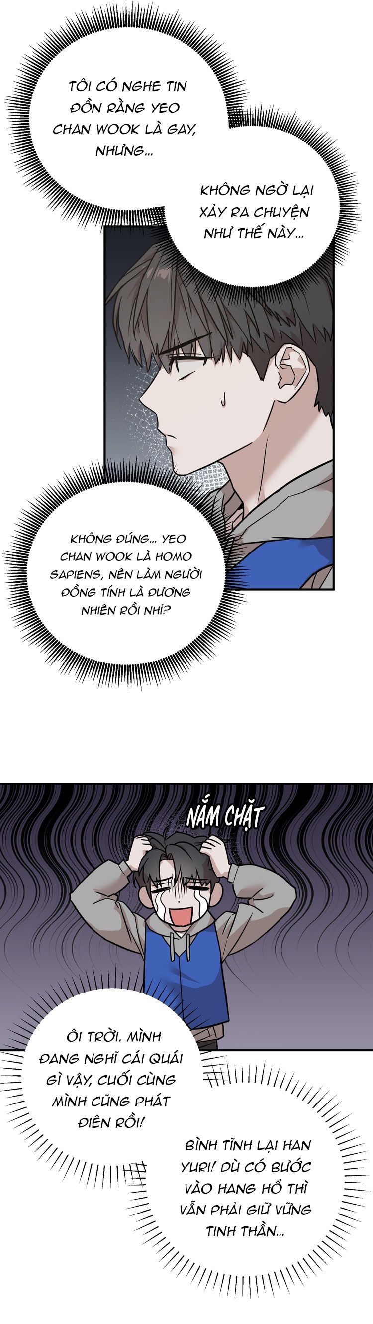 Kính donbrik Chapter 2 - Next Chapter 3