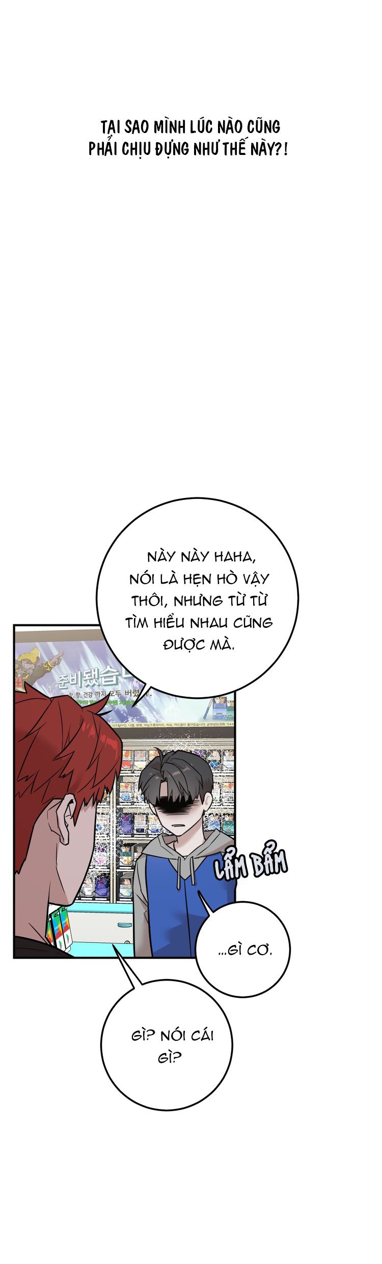 Kính donbrik Chapter 2 - Next Chapter 3