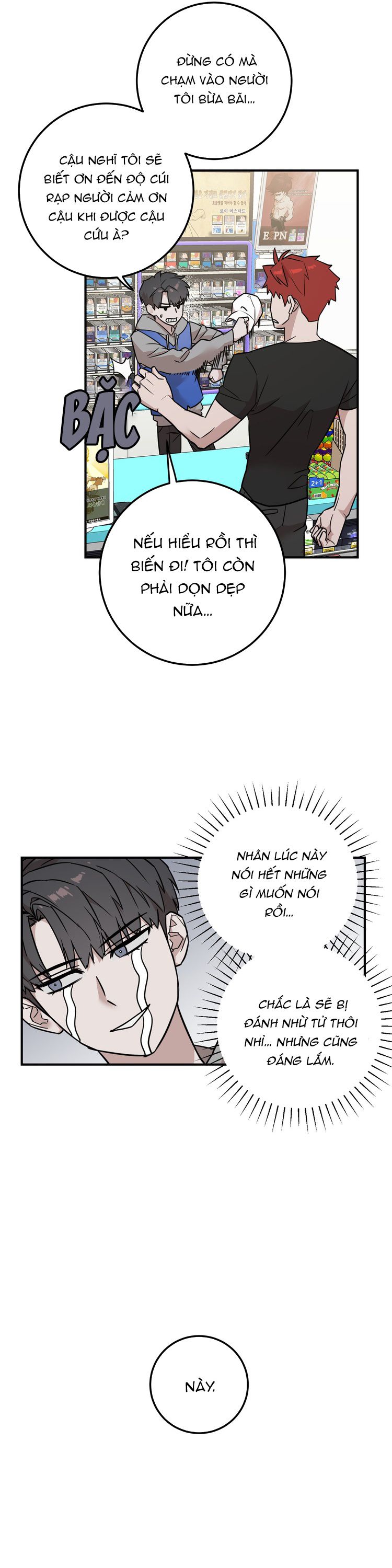 Kính donbrik Chapter 2 - Next Chapter 3