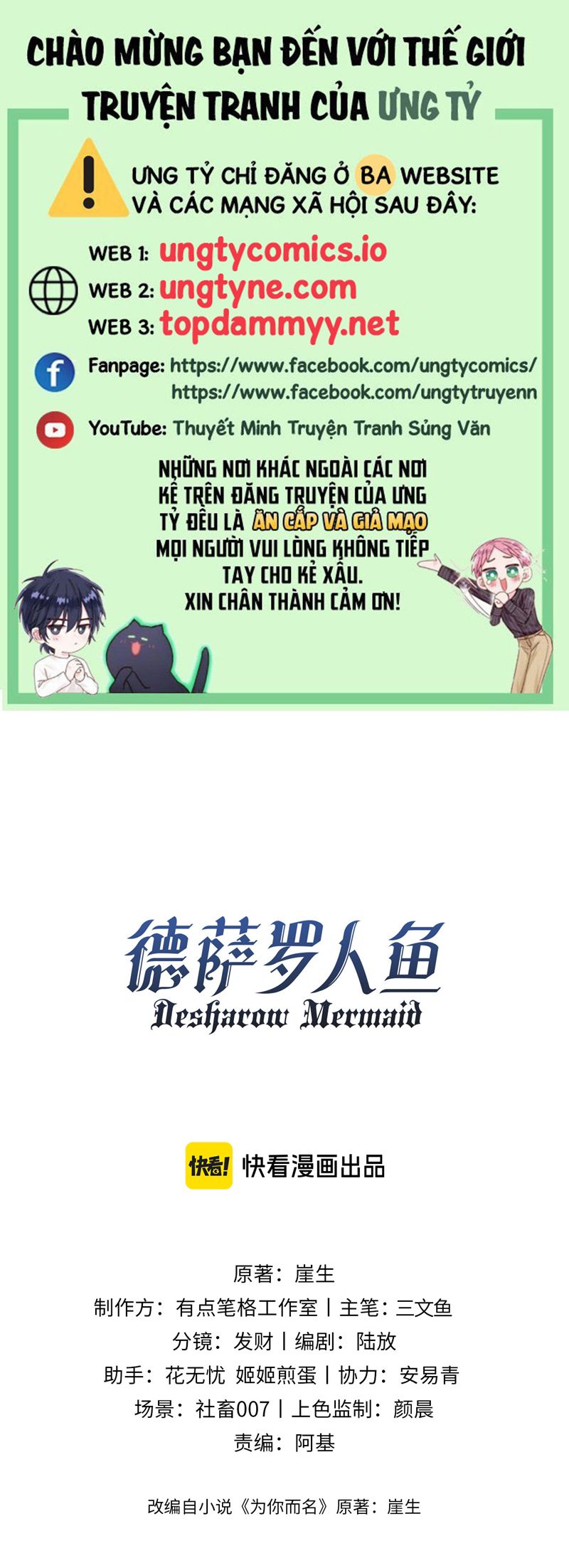 Desharow Nhân Ngư Chap 71 - Next Chap 72