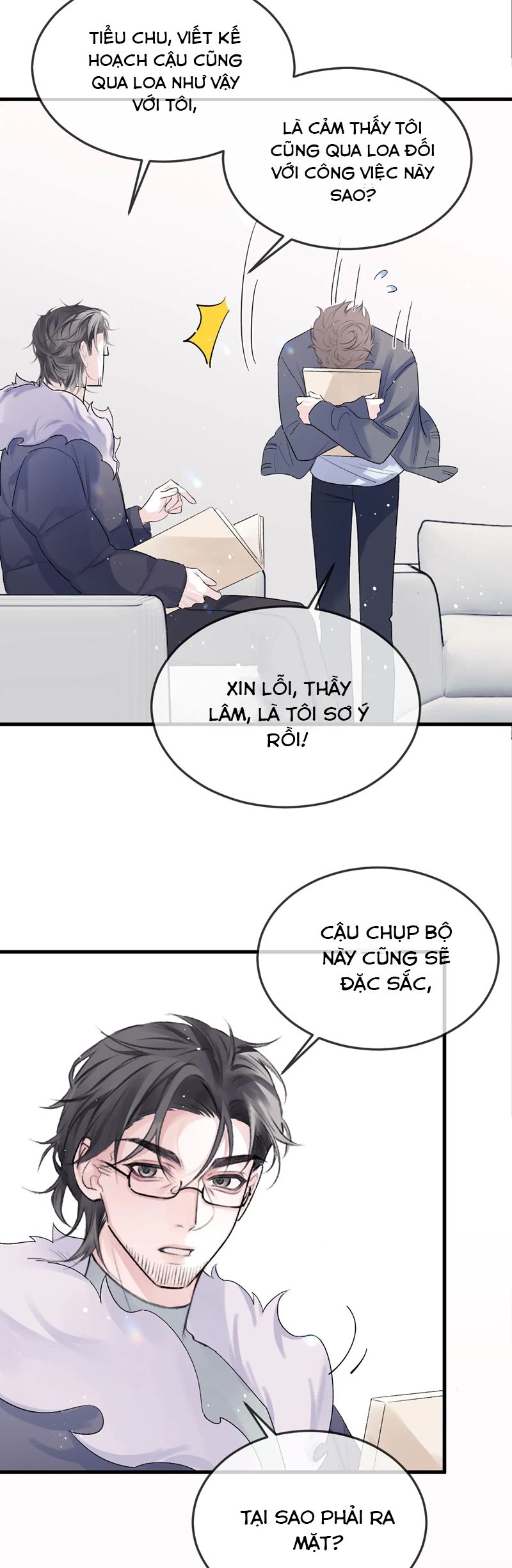 Nghịch Lý Câu Fan Chap 33 - Next Chap 34