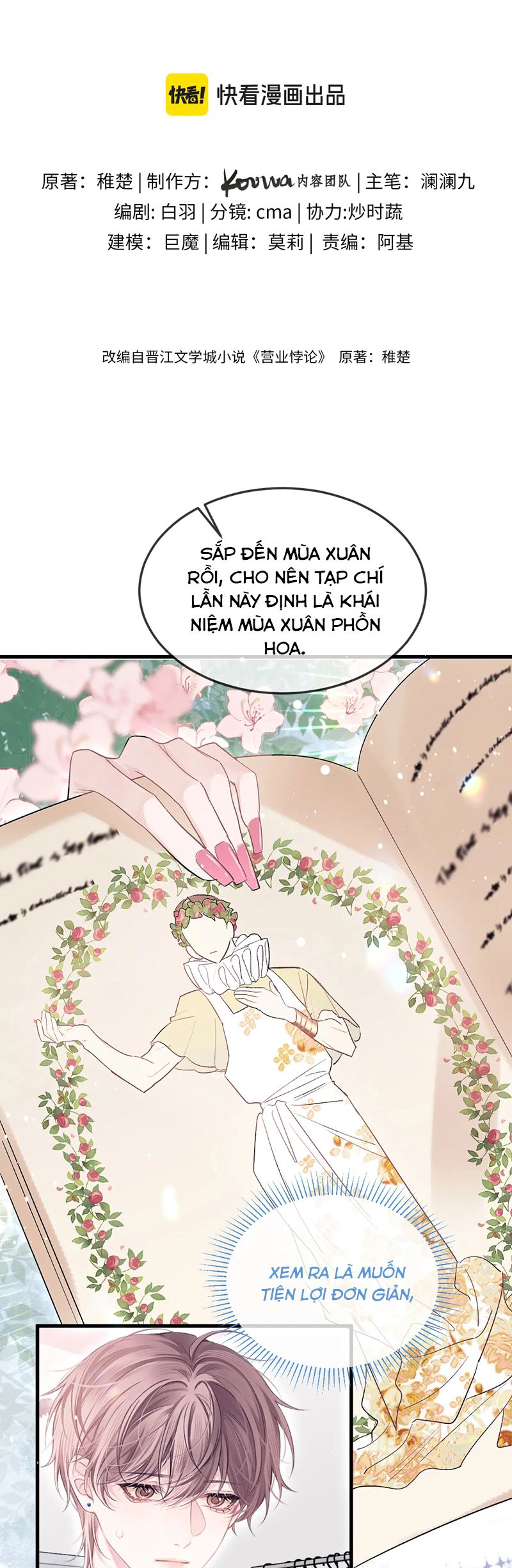 Nghịch Lý Câu Fan Chap 33 - Next Chap 34