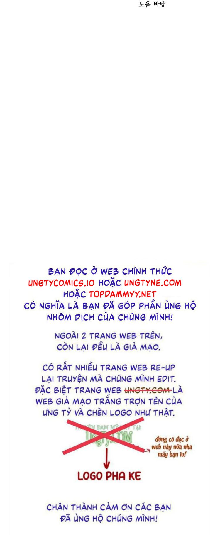 Cận cảnh Chapter 10 - Next Chapter 11 H++