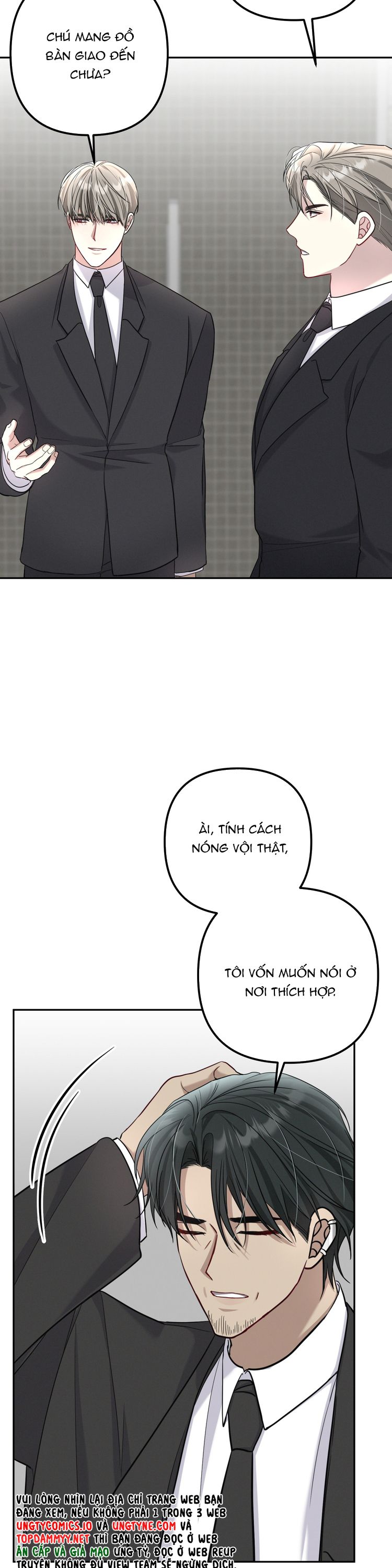 Thương vụ thứ hai Chap 26 - Next 