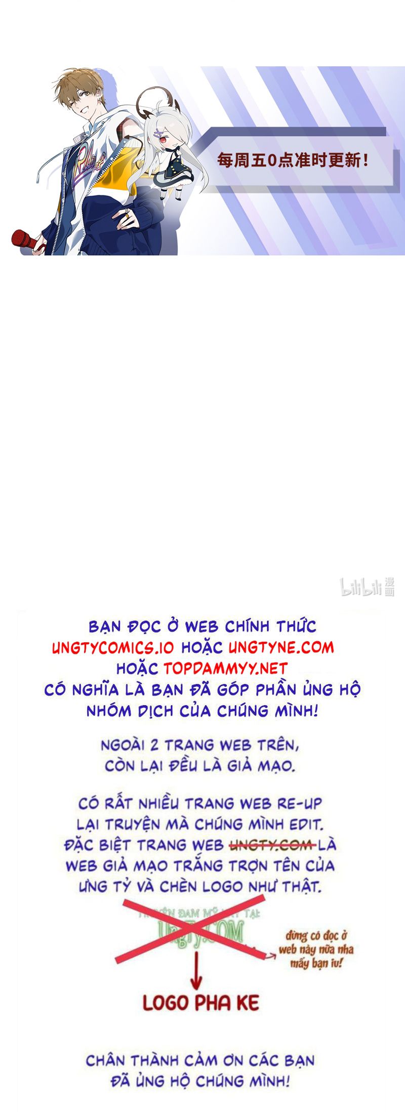 Kim Bài Trạm Ca Là Đại Minh Tinh Chap 25 - Next Chap 26