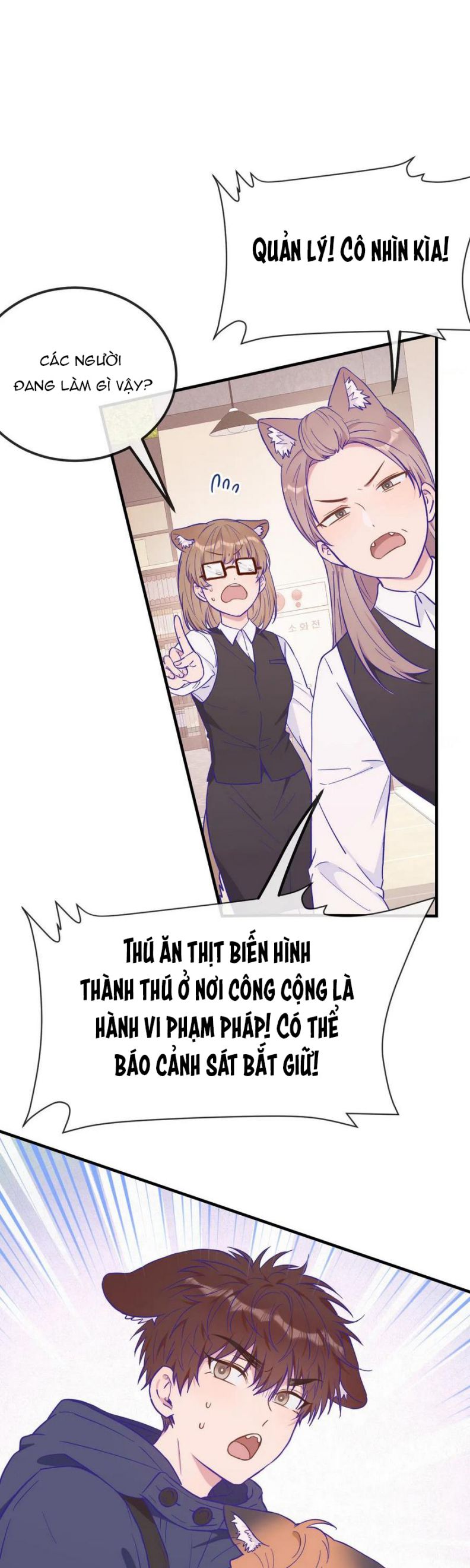 Cún Con Nói Dối Sẽ Bị Ăn Mất Chap 33 - Next Chap 34