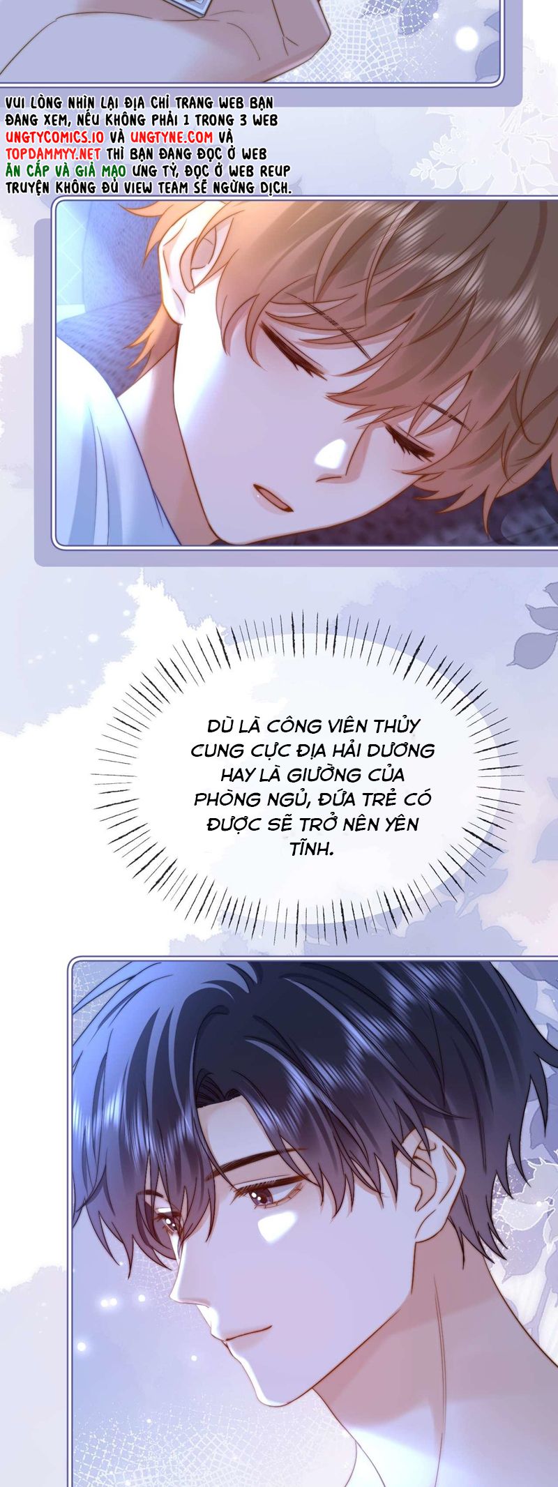 Chất Dị Ứng Đáng Yêu Chap 71 - Next Chap 72