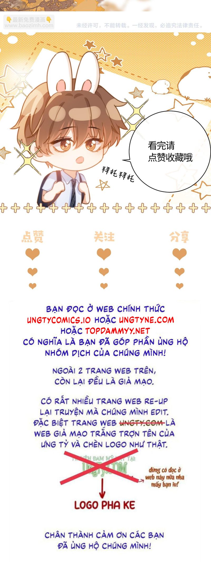 Chất Dị Ứng Đáng Yêu Chap 71 - Next Chap 72