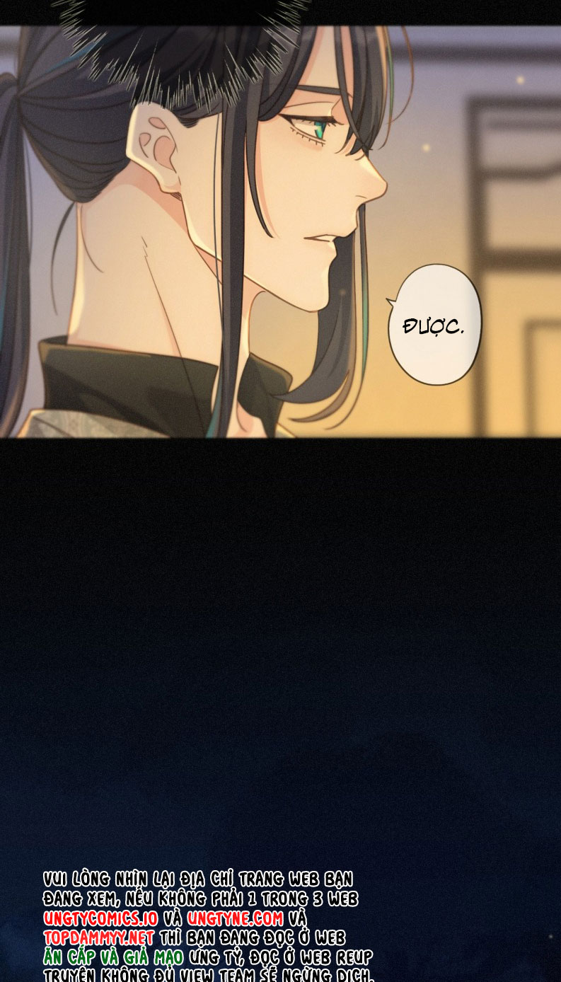 Khốn Thú Chi Nhiễm Chapter 39 - Next Chapter 40