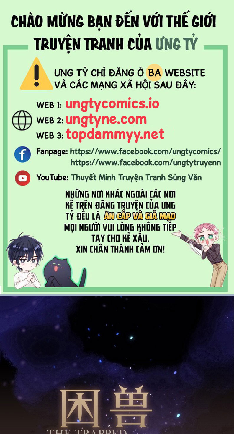 Khốn Thú Chi Nhiễm Chapter 39 - Next Chapter 40