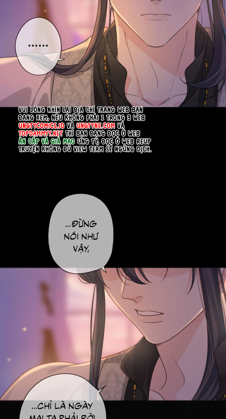 Khốn Thú Chi Nhiễm Chapter 39 - Next Chapter 40