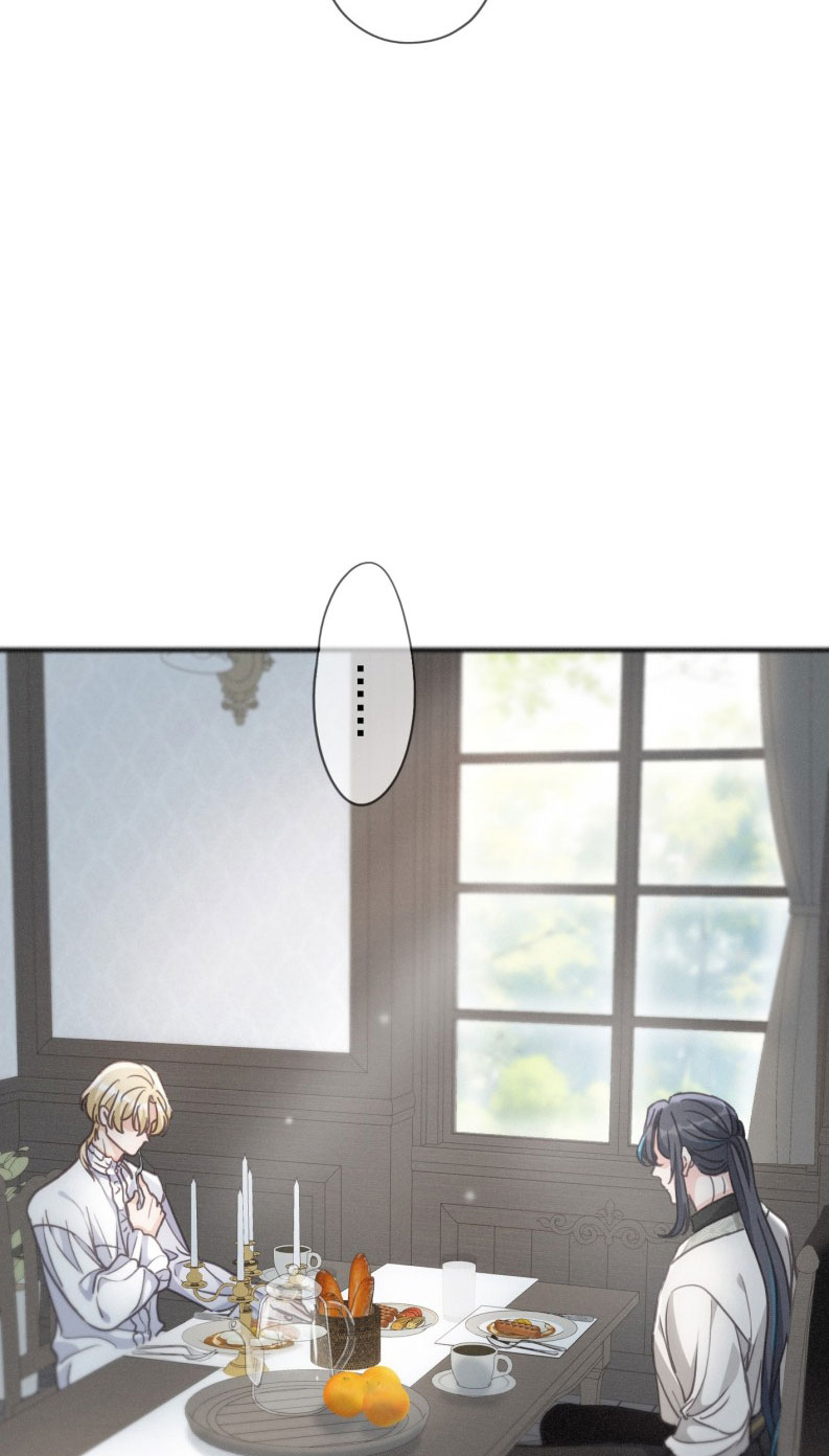 Khốn Thú Chi Nhiễm Chapter 39 - Next Chapter 40