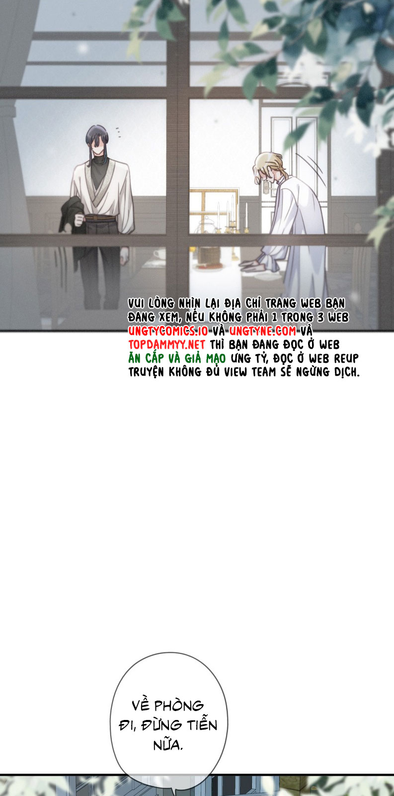 Khốn Thú Chi Nhiễm Chapter 39 - Next Chapter 40