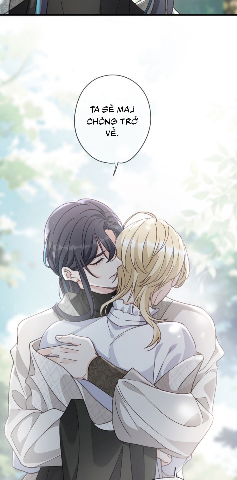 Khốn Thú Chi Nhiễm Chapter 39 - Next Chapter 40