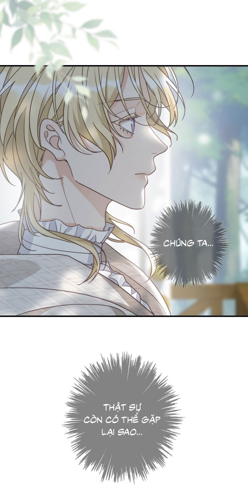 Khốn Thú Chi Nhiễm Chapter 39 - Next Chapter 40