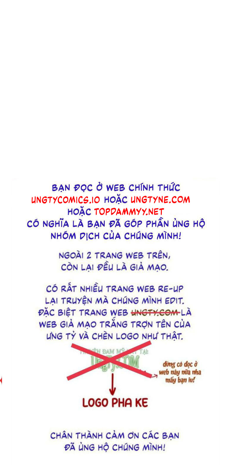 Khốn Thú Chi Nhiễm Chapter 39 - Next Chapter 40