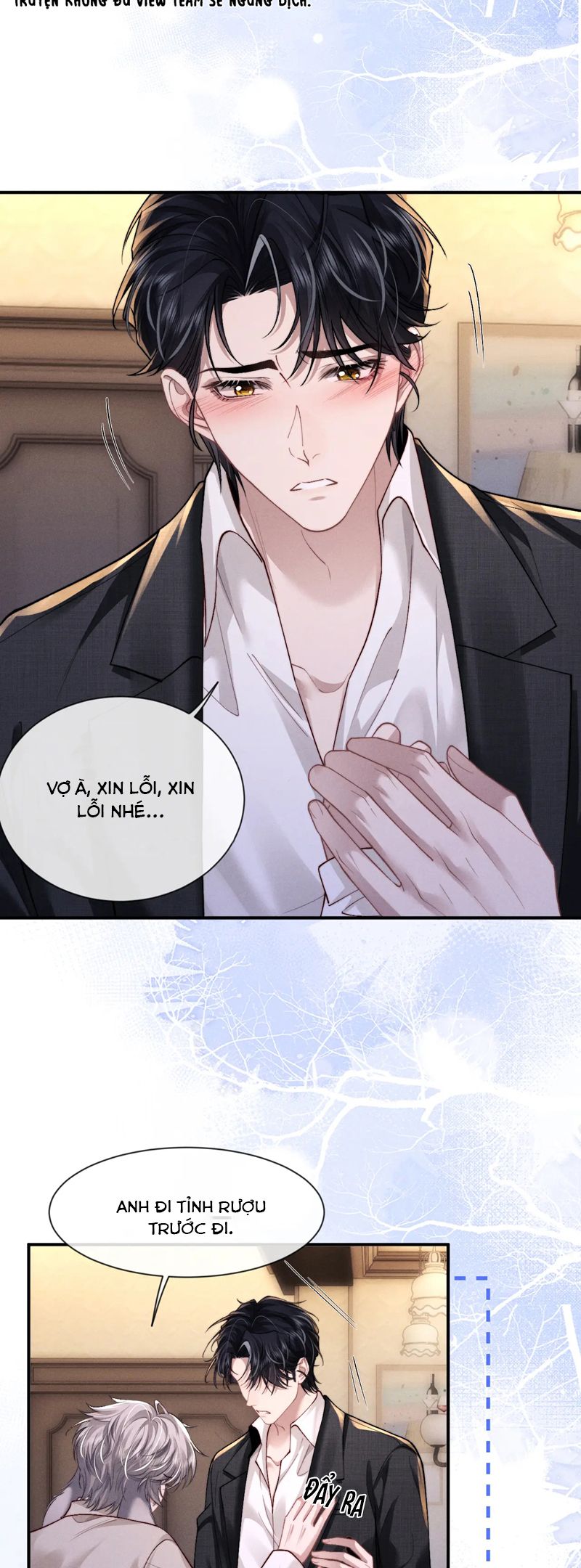 Chấp sự thỏ cụp tai Chapter 133 - Next Chapter 134
