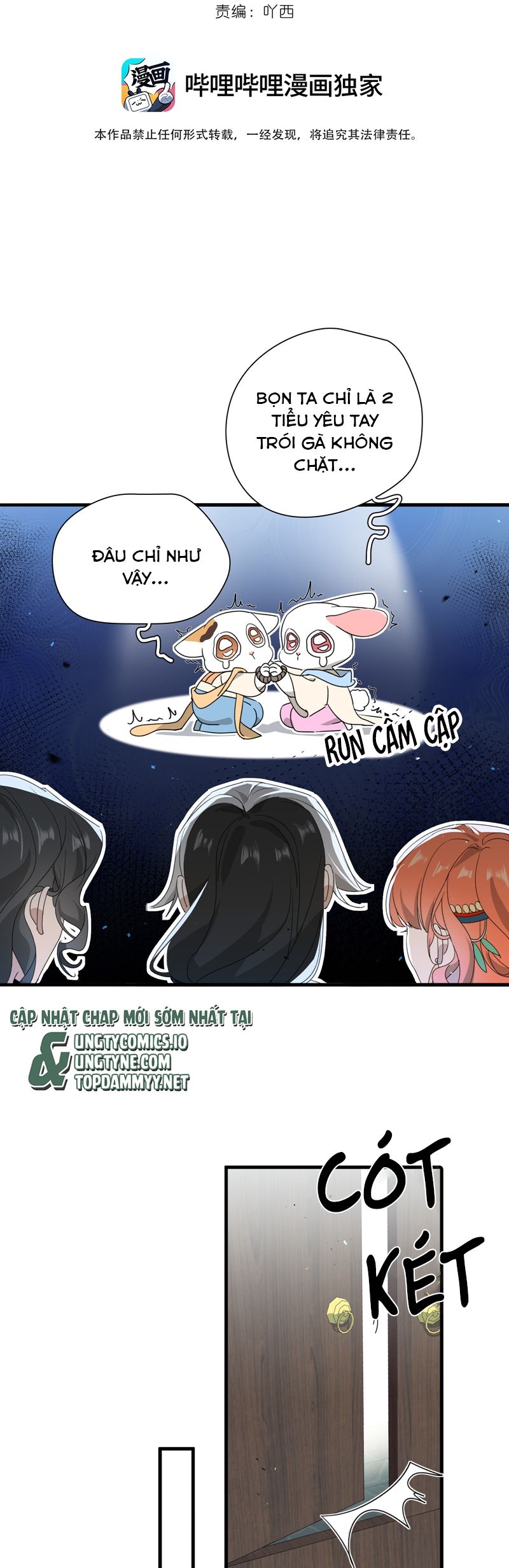 Xà Yêu Muốn Đào Thoát Chap 29 - Next Chap 30