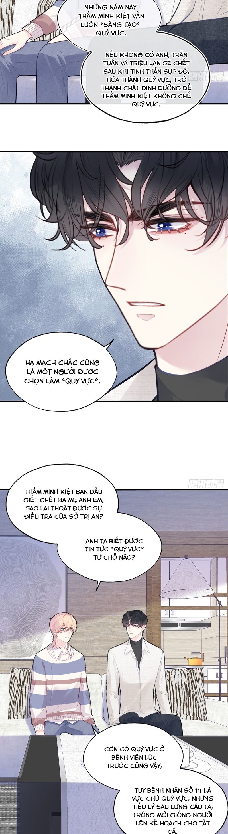 Anh Ấy Chưa Từng Rơi Xuống Chap 97 - Next Chap 98