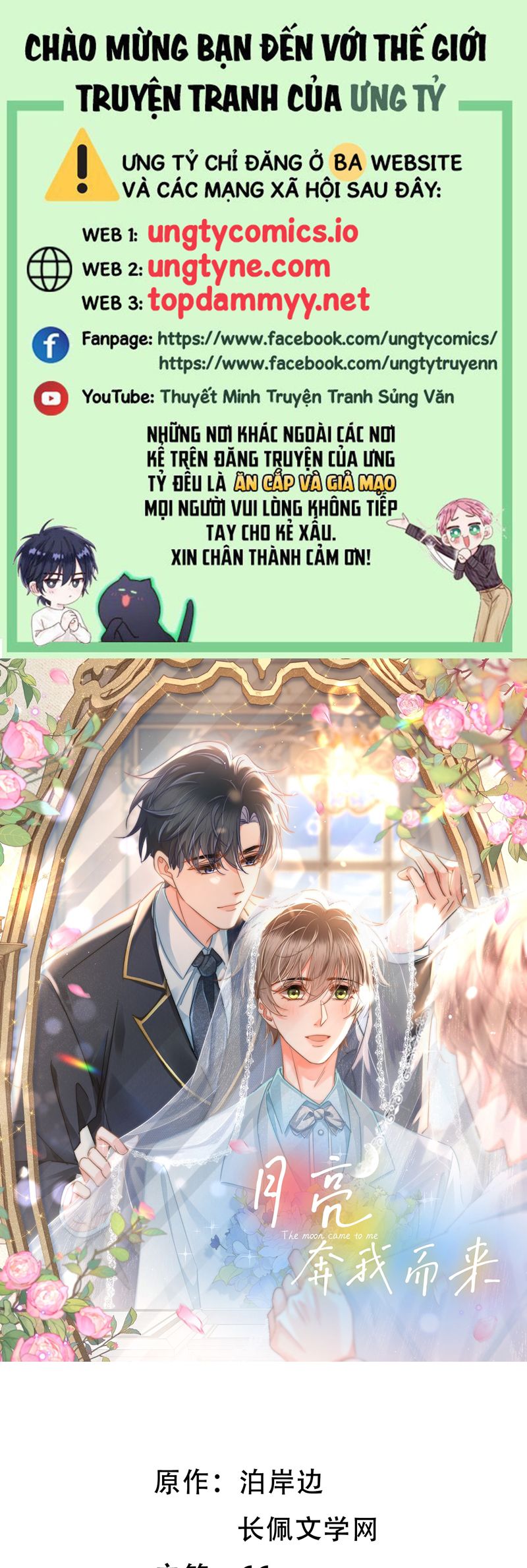 Ánh Trăng Vì Tôi Mà Đến Chap 92 - Next Chap 93